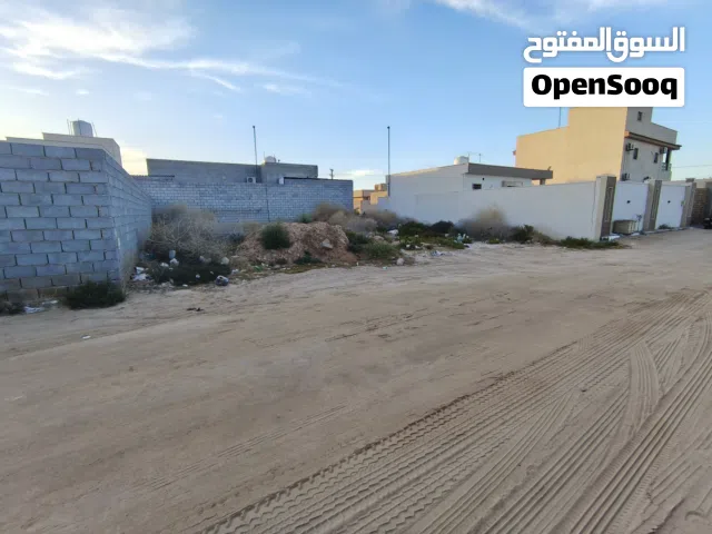 Residential Land for Sale in Misrata Other
