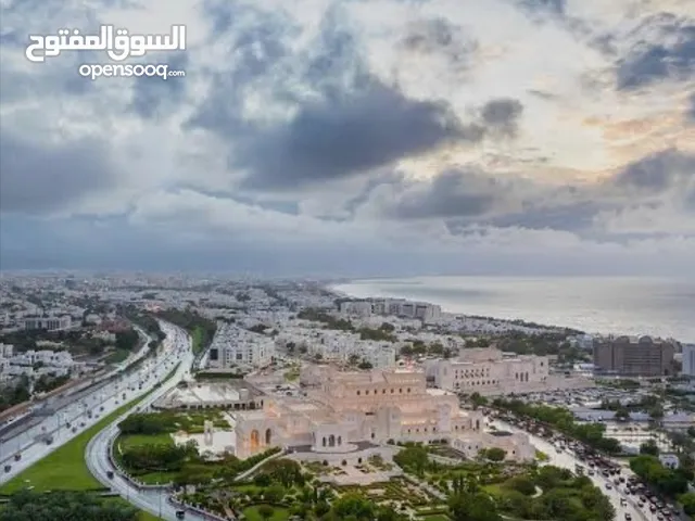 للبيع أجمل وأندر الأراضي التجارية المميزة في مسقط