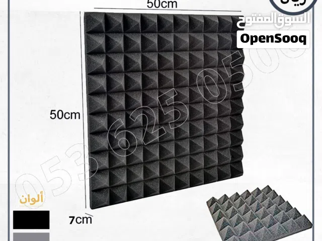 عازل صوت هرمي مشروم جميع الأشكال فوم عالي الكثافة لعزل الغرف والاستوديوهات والمكاتب