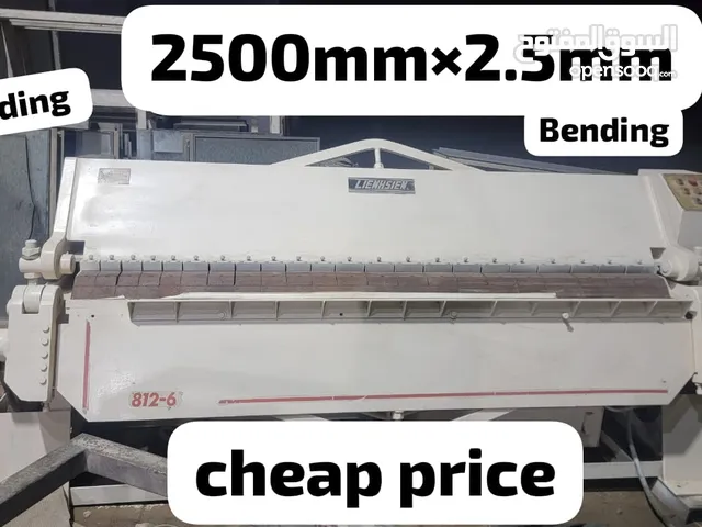 machine for sale