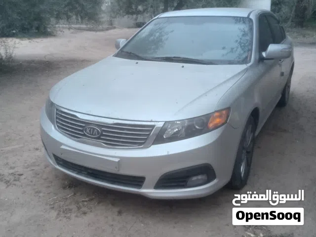 كيا اوبتما رسالة مفتوحة