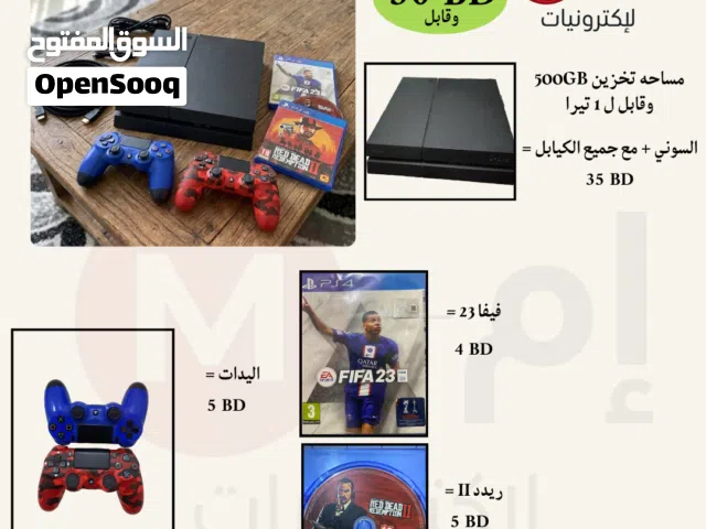 PlayStation 4 PlayStation for sale in Muharraq