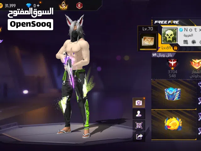 حساب فري فاير لتبديل بحساب ببجي فقط