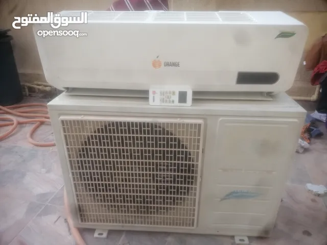 Anko 30+ Liters Microwave in Gharyan