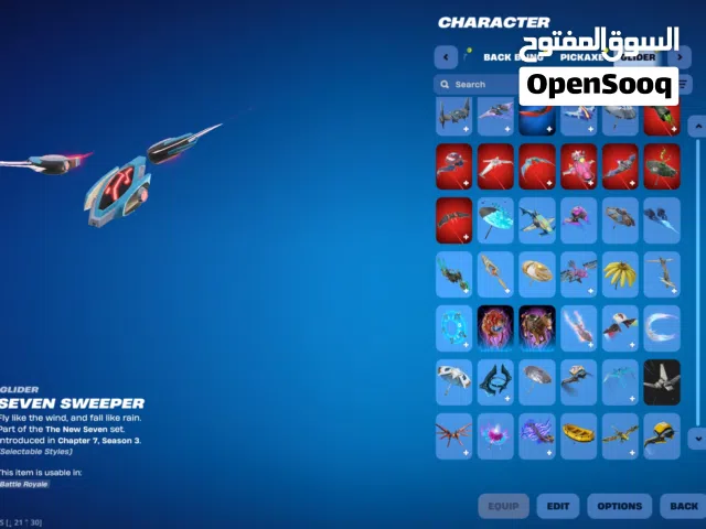 Fortnite Accounts and Characters for Sale in Abu Dhabi
