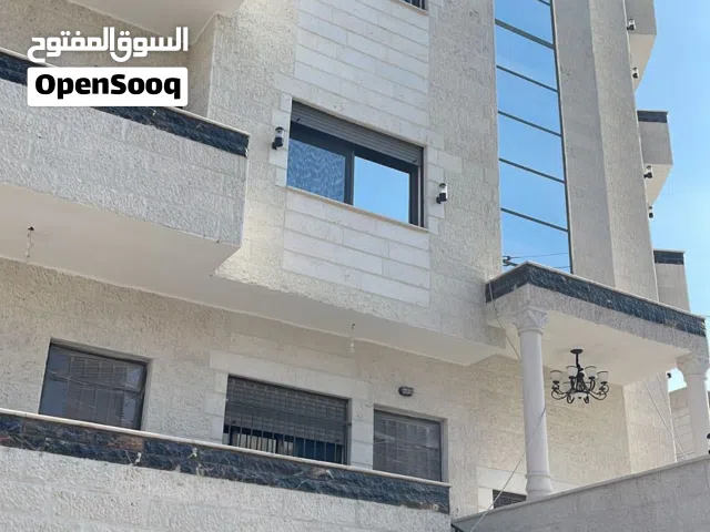 Building for Sale in Amman Jabal Al Naser