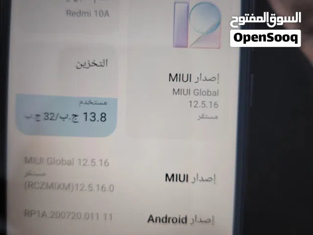 Huawei Y7 Prime 32 GB in Amman