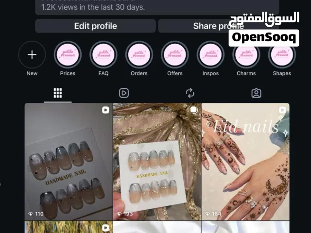 hand-made nails