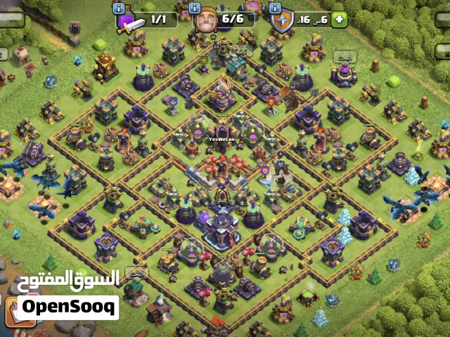 Clash of Clans Accounts and Characters for Sale in Abu Dhabi