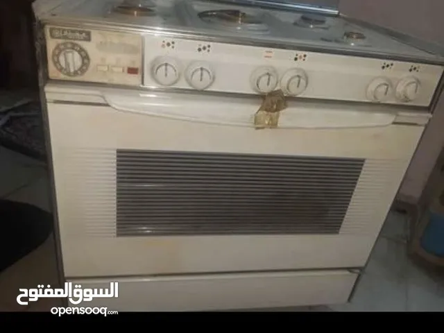 Other Ovens in Baghdad