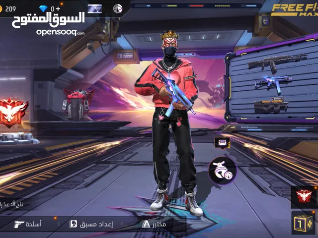 Free Fire Accounts and Characters for Sale in Diyala