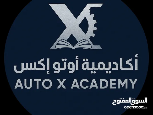 Auto X Academy