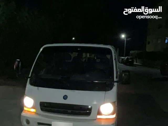 بكم بنجو للبيع للتواصل واتس