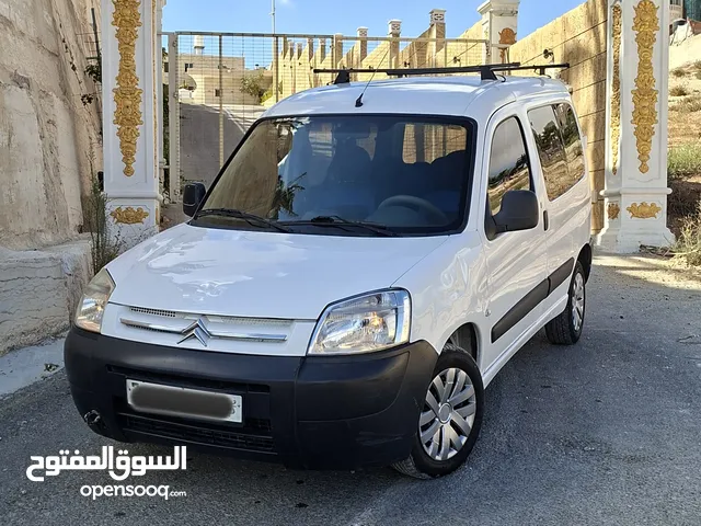 برلنجو ستروين شطب
