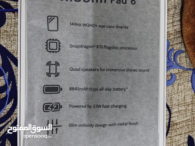 "Xiaomi Pad 6 with Box & Accessories 144Hz Display Snapdragon 870".( For Sale In KSA)