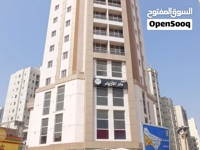 للايجار شقة اطلالة مميزة غرفتين وصالة وحمامين وغرفة خامة بالسالمة ق 10 على الدائري 5
