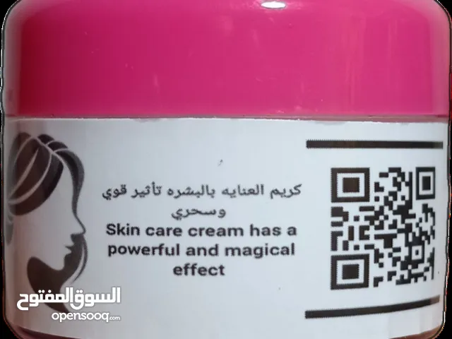 مطلوب موزع لهذا المنتج
