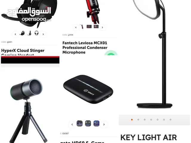 Other Gaming Accessories - Others in Al Jahra