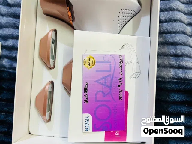 جهاز ليزر منزلي سولاري الإصدار الخامس