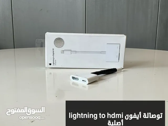 توصالة أيفون أصلية (  Lightning To HDMI )