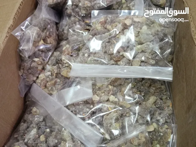 اللبان حوجري