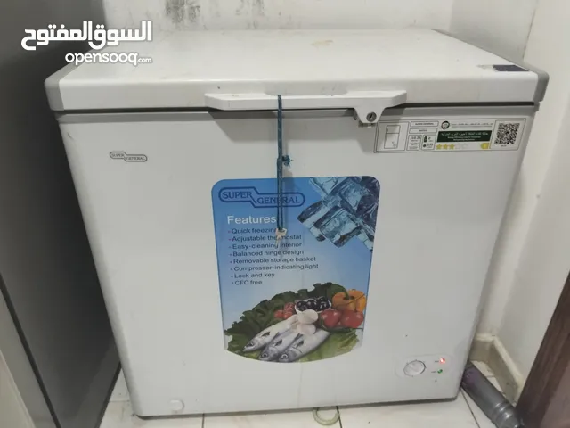 Super General Freezers in Al Ain