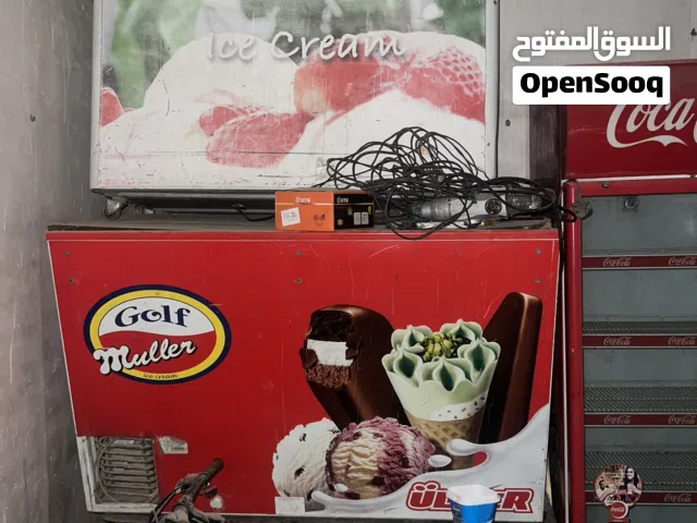 مجمدات وثلاجات وعارضات للبيع