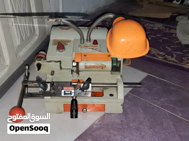 مكنة طبع مفاتيح