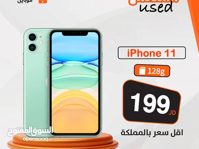 Apple iPhone 11 128 GB in Amman