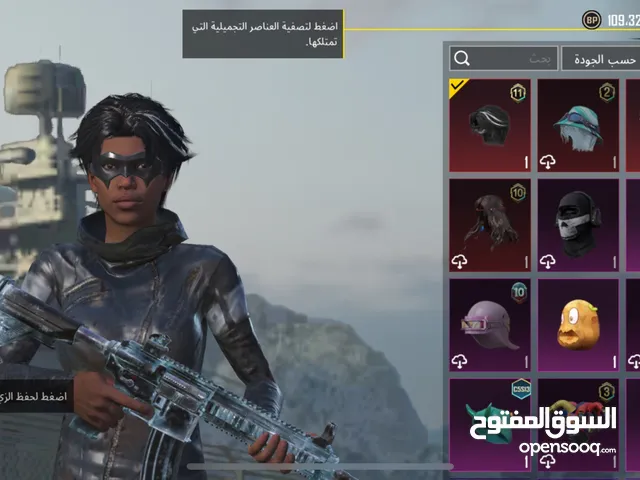 Pubg Accounts and Characters for Sale in Mafraq