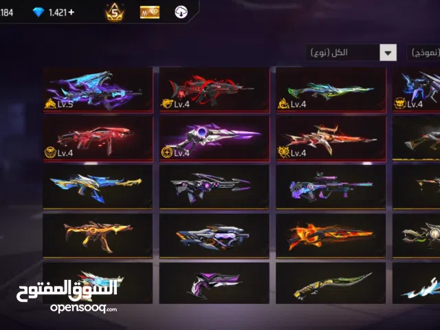 Free Fire Accounts and Characters for Sale in Al Riyadh