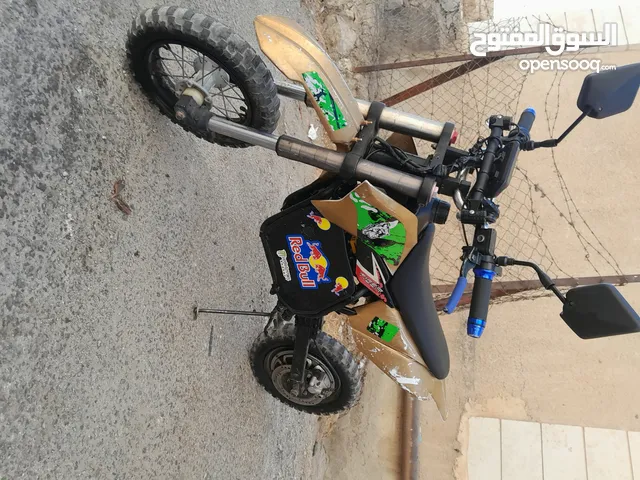 يامن الحسيني