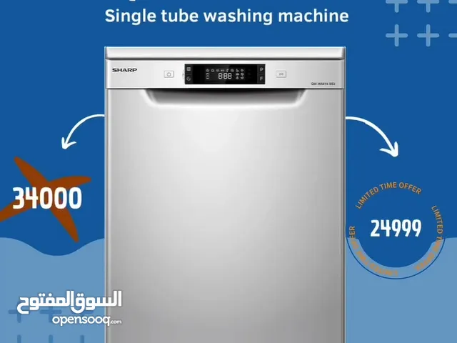 Sharp 13 - 14 KG Washing Machines in Giza