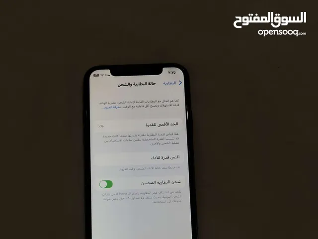 Apple iPhone X 128 GB in Al Batinah