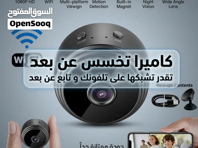 احدث نسخة توفرت لدينا تعمل لفترة طويلة جداً احدث نسخة النسخة المطورة