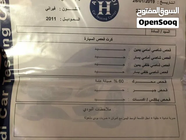 2011 بيجو 207 Standard