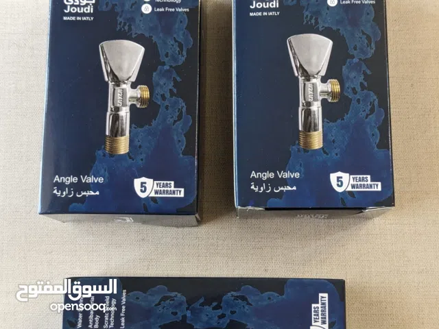 محابس زاوية جودي إيطالي أصلية مع روزيت – جديدة غير مستخدمة  Joudi Italian Angle Valves with Rosette