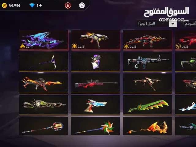 Free Fire Accounts and Characters for Sale in Zarqa