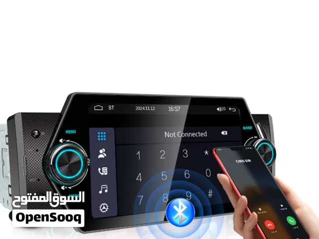 Autoradio MP5 6.9 Pouces FM Radio Ecran HD G9342 – مشغل راديو السيارات