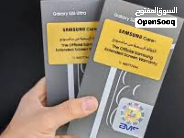 SAMSUNG S26 ULTRA 256GB/1TB جالاكسي S26 الترا جديد كفالة عام  جالاكسي S26 الترا كفالة لمدة عامين