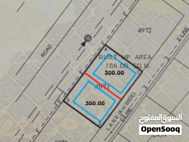 Residential Land for Sale in Muscat Amerat