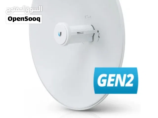 مطلوب باور بيم AC 420
