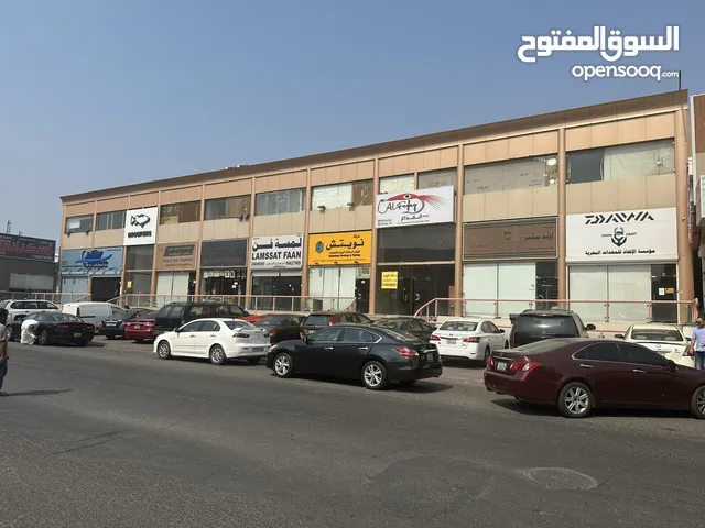 للايجار محل في الشويخ الصناعية