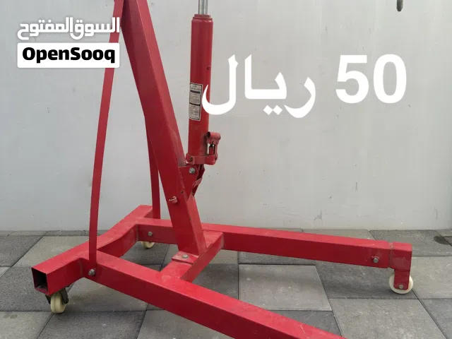 ادوات جراج جديده ومستعمله للبيع