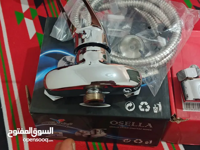السلام عليكم ورحمة الله و بركاته