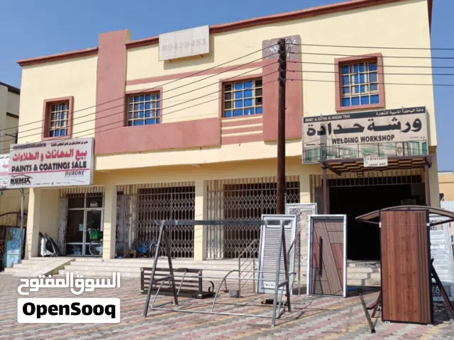 سكنات موظفين +محلات للايجار