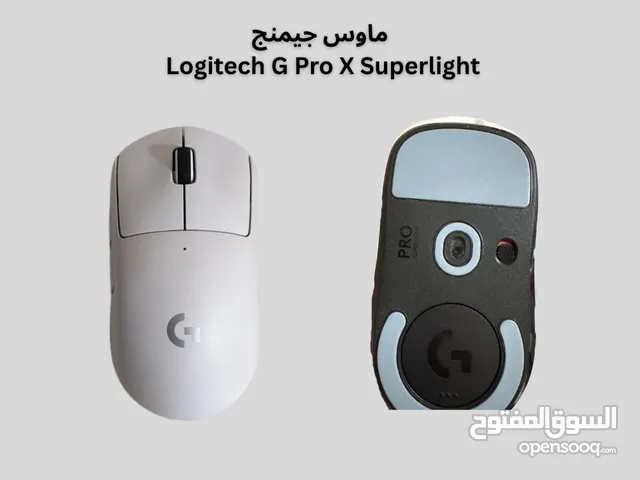 Logitech G Pro X Superlight ماوس جيمنج بحالة ممتازة
