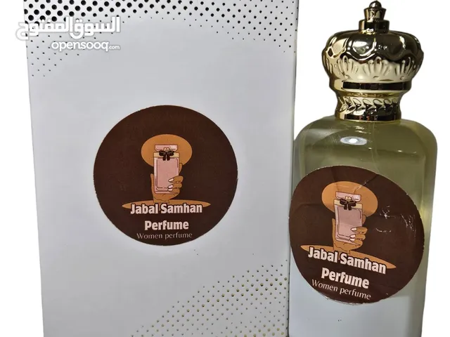 Jabal samhan perfume