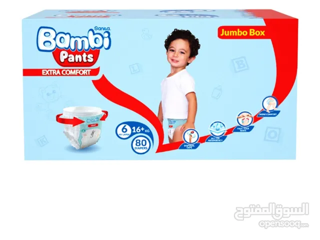 Bambi Size 6 pants (80 pieces)