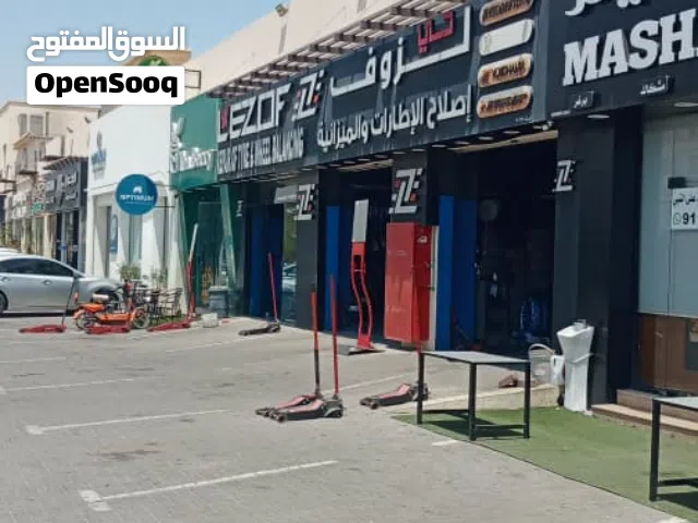 فرصه استثماريه لا تعوض في الحيل علي الشارع الرائيسي السلطان قابوس